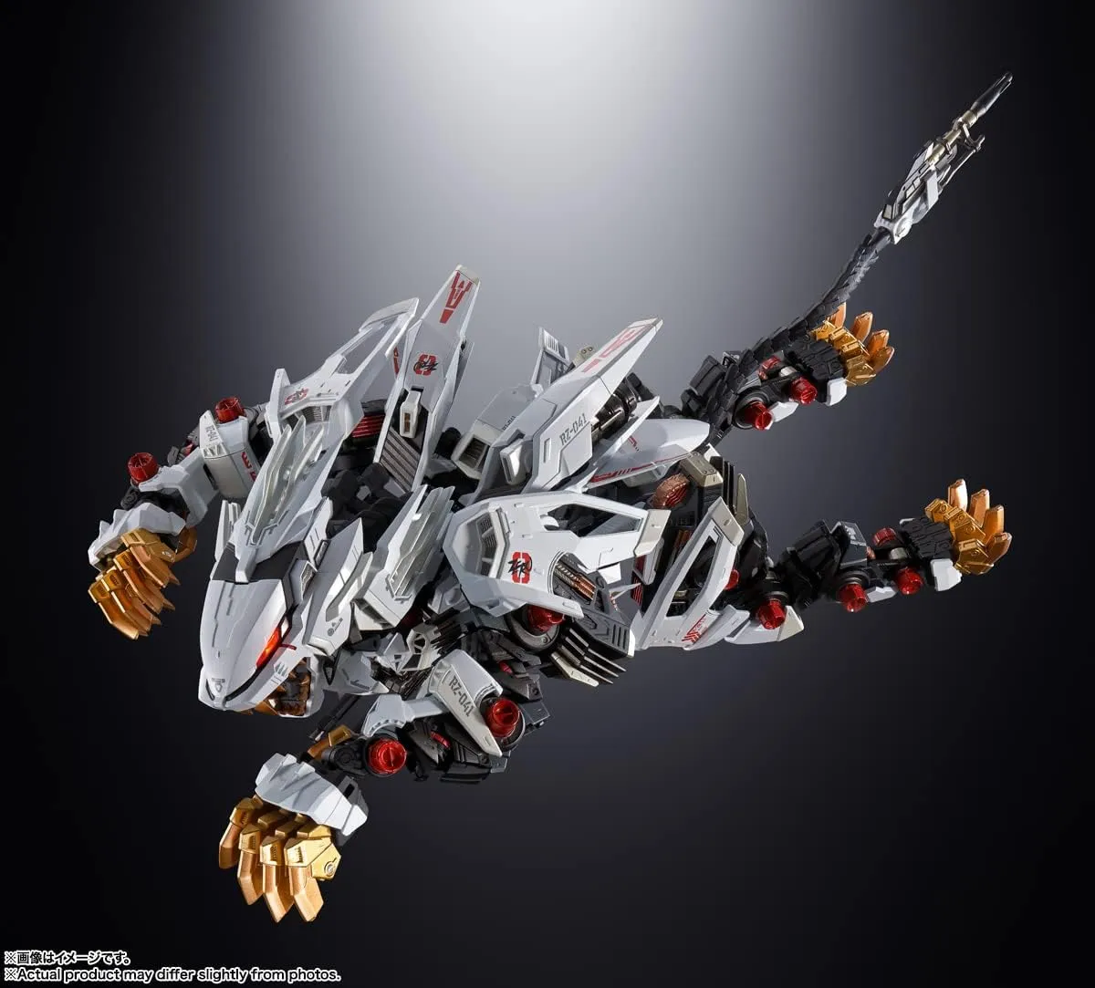 BANDAI Spirits Chogokin ZOIDS New Century/Zero RZ-041 Liger Zero, Approx. 8.7 inches (220 mm), ABS & PVC & Die Cast Painted Action Figure