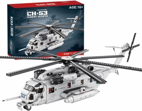CH-53E Super Stallion Building Blocks and Construction Toy, Collectible Military-Themed Model to Build and Display, Great Gift for Military Fans (2192 PCS), 1:35 Scale