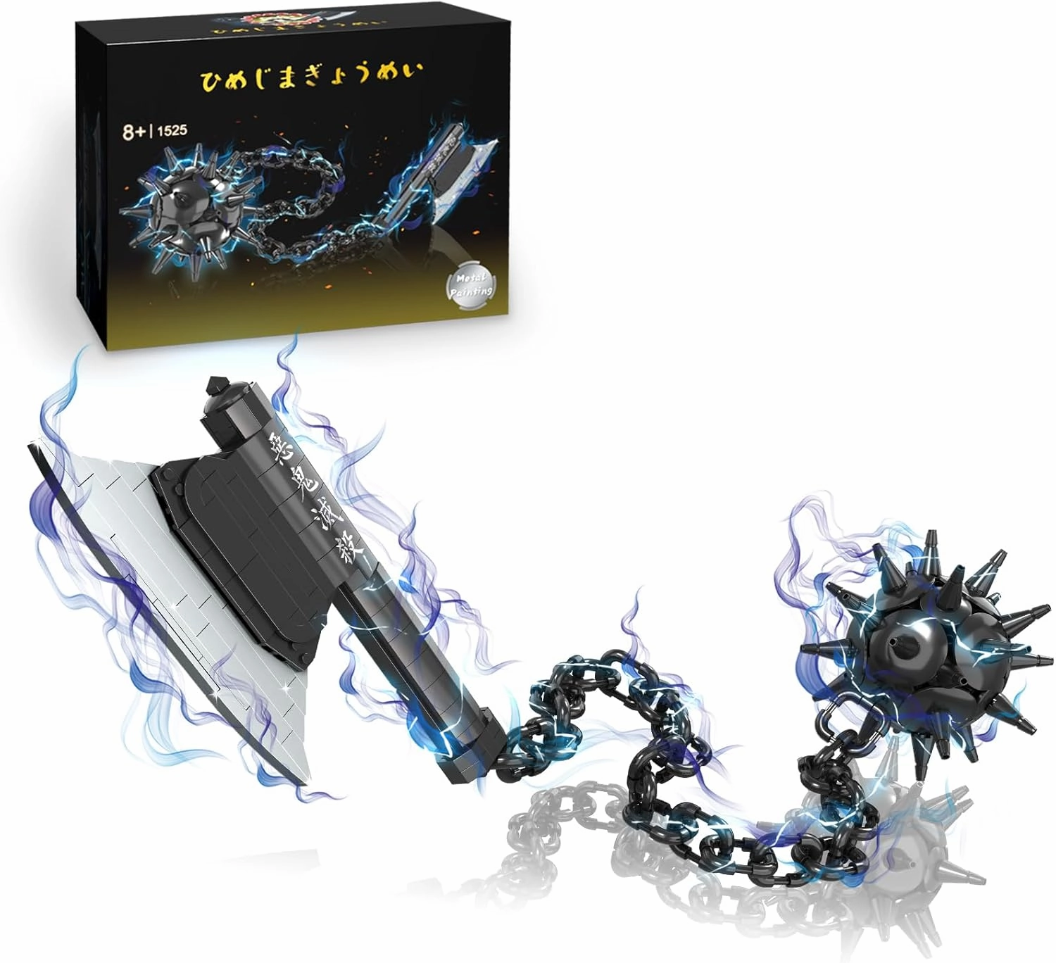 Demon Anime Sword Building Set, 43in Axe and Meteor Hammer Block Kit, Creative Gyomei Himejima Weapon Building Blocks Set Gifts Toys for Adults Kids 8  (779 PCS)