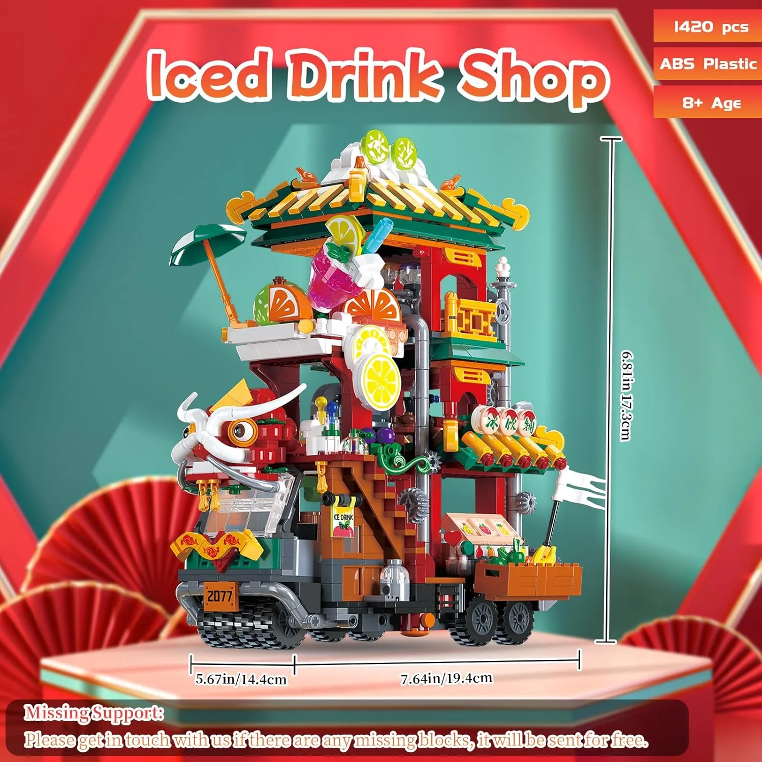 Dragon Toy Building Sets, Cute Dragon Face Drink Model Car Toy Block Set Small Brick Model Kit, Creative Mini Building Block Christmas Birthday Unique Gift for Adults Boys Girls Kids Age 8 