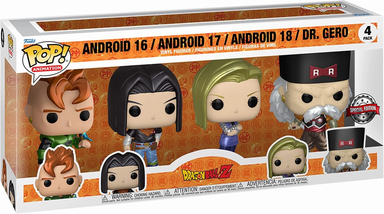 Funko Pop! Animation: Dragon Ball Z - Android 16-4PK - Collectible Vinyl Figure - Gift Idea - Official Products - Toys for Kids and Adults - Anime Fans