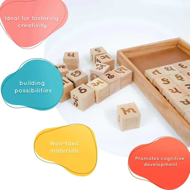 Gujarati Alphabet & Number Learning Wooden Blocks (2-4 Years)