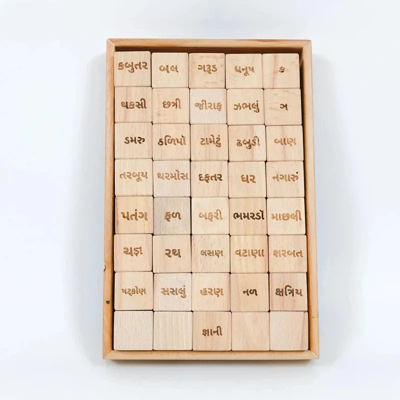 Gujarati Alphabet & Number Learning Wooden Blocks (2-4 Years)