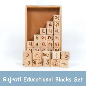 Gujarati Alphabet & Number Learning Wooden Blocks (2-4 Years)