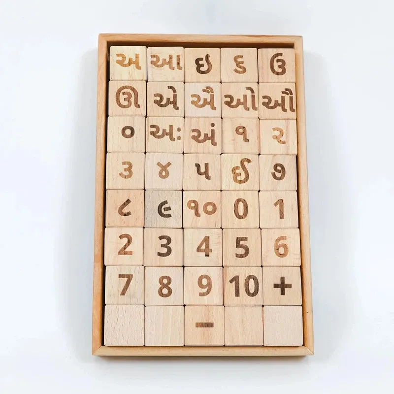 Gujarati Alphabet & Number Learning Wooden Blocks (2-4 Years)