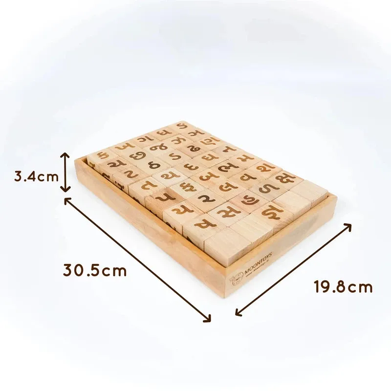 Gujarati Alphabet & Number Learning Wooden Blocks (2-4 Years)