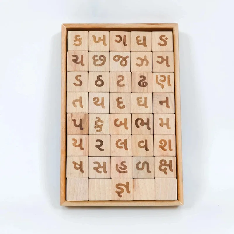 Gujarati Alphabet & Number Learning Wooden Blocks (2-4 Years)