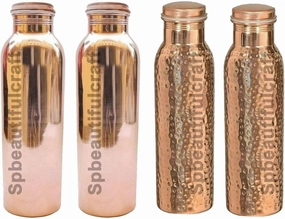 HRS India Pure Copper Water Bottle 2 Hammered 2 Plain Smooth Combo Water Drinking Vacuum Flasks Pitcher Tumbler Ayurveda Health Benefits, Set Of 4