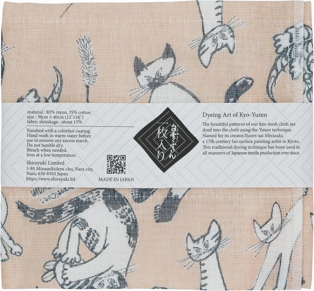 Japanese Kitchen Cloth KYO-YUZEN. Made Layered Fine Mesh Cloth. Dish Wipe, Table Wipe, Hand Wipe. Made in Japan (Beige, Meow Meow)