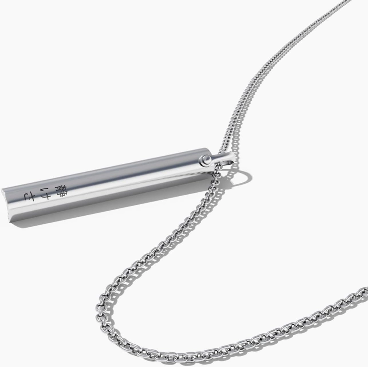 KOMUSO Breathing Necklace Classic Shift - For Habitual Breath Practice, Meditation, Stress and Anxiety Relief - Expert-Designed Breathing Tool to Promote Calm, Mindfulness and Relaxation