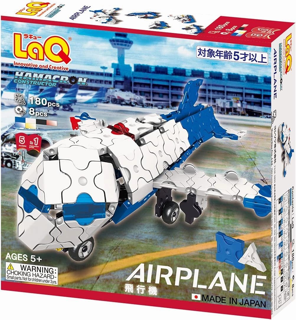 LaQ Hamacron Constructor Airplane | 188 Pieces | 5 Models | Age 5  | Creative, Educational Construction Toy Block | Made in Japan