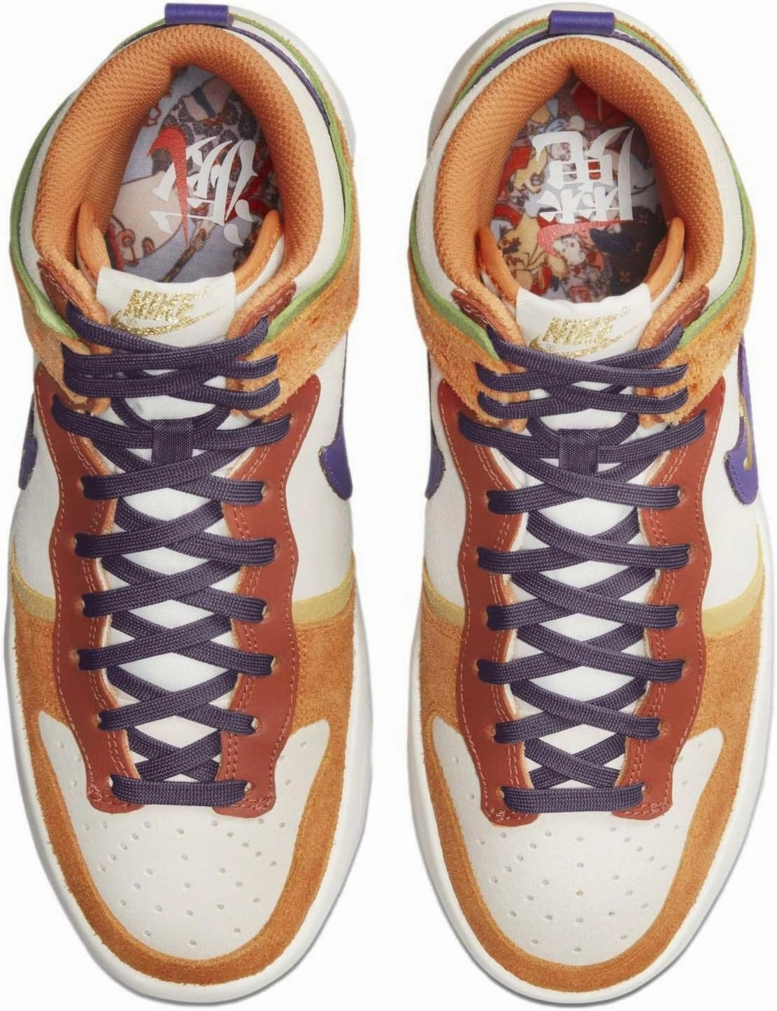 Nike Womens W Dunk HI Up PRM DQ5012 133 - Size