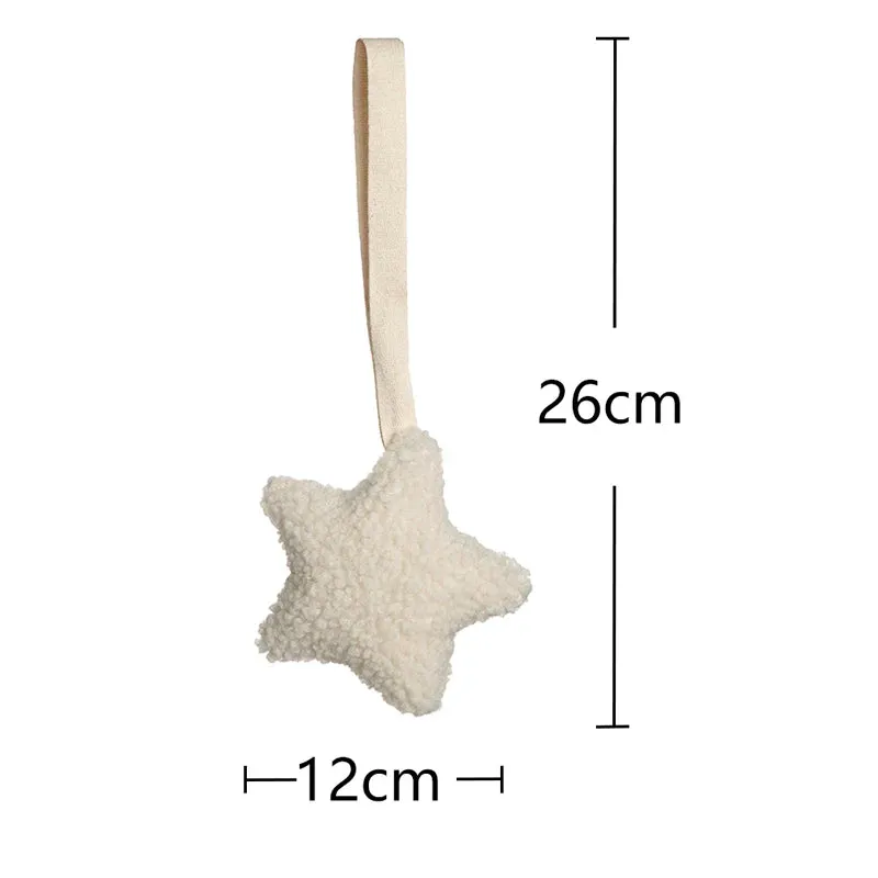 Sherpa Star Pacifier Chain - Beige