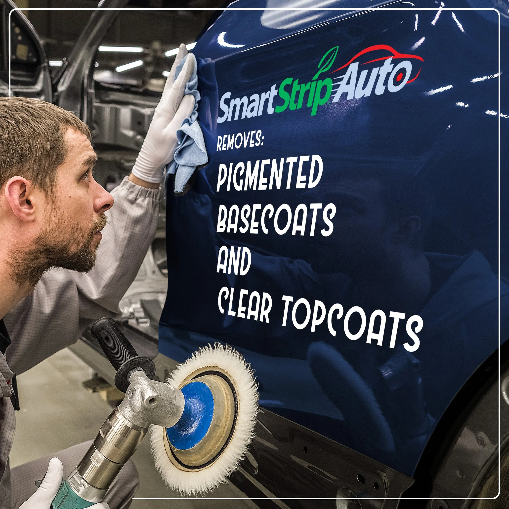 Smart Strip® Auto Paint Remover - 1/2 Gallon Sample