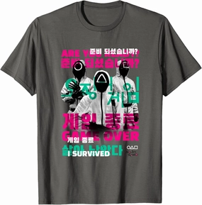 Squid Game 2 Quotes Guards Getting Ready Retro T-Shirt