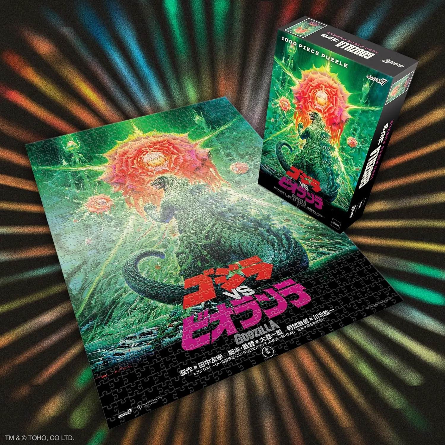 Super7 Godzilla Toho Kaiju Puzzle - 1,000 Piece Godzilla Puzzle Classic Movie Collectibles