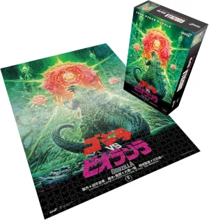 Super7 Godzilla Toho Kaiju Puzzle - 1,000 Piece Godzilla Puzzle Classic Movie Collectibles