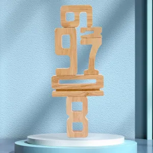 Wooden Number Building Blocks, Educational Stacking Toy Set, 15 Pieces, Ages 3-6 Years